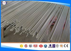 Quality M2 / DIN1.3343 High Speed Steels For Metal - Cutting Tools Dia 2-400 Mm wholesale