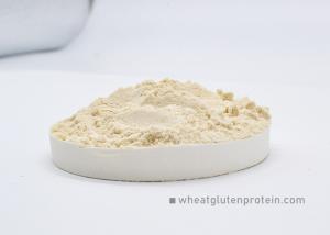 Quality Natural Organic 82.2% Vital Wheat Gluten Bulk Powder Additive For Bread wholesale