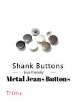 Round Shape High Shine 22L 24L Silver Shank Buttons