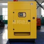 10KW Electric Start Natural Gas Generator Powered by Cummins 200KW Inverter for
