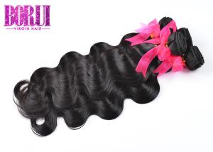 Quality 12a Grade Malaysian Body Wave Hair Cuticle Aligned Vendors Raw Any Colors wholesale