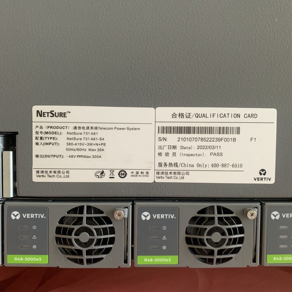 Vertiv Emerson Embedded 48VDC Power System Netsure 731 A61-S4 For Telecom Power Equipment Network 731A61-S4