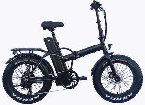 Quality 36V 250W/350W Folding Electric Bicycle , 25KM/H 20 Inch Commuter Bike wholesale