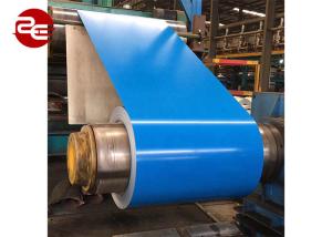 Quality Dx51d G550 Color Coated PPGL PPGI 0.5mm Prepainted Steel Coil Sheet wholesale