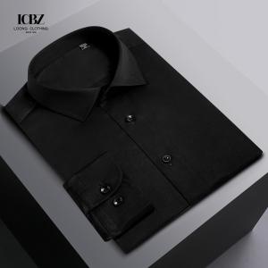 Quality Gathered Waist Cotton Buttoned Work Dress Shirt 5000 Quantity Black Rayon Silk Skirt wholesale