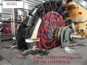 Quality High speed full automatic ice lolly tube/bottle blowing machine wholesale