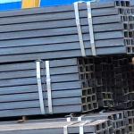 28A 250*82*7.5mm Carbon Steel Hot Rolled U Channel