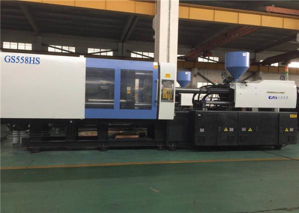 550 Ton Plastic Crates Manufacturing Machines , Industrial Injection Molding