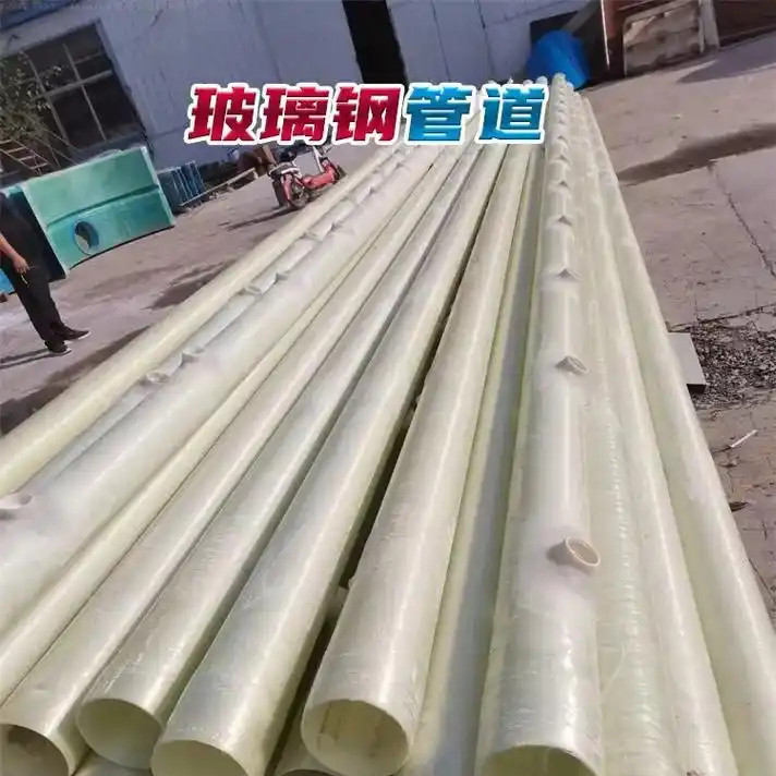 Black Lightweight FRP Pipe With Printed Flange