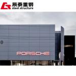 Large Span Steel Structure Car Showroom Construction Lightweight