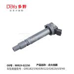 TOYOTA LGNITION COIL 90919-02250