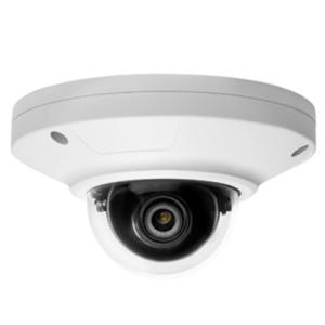 Quality 5.0Mp CMOS HD Mini Network Dome Camera wholesale