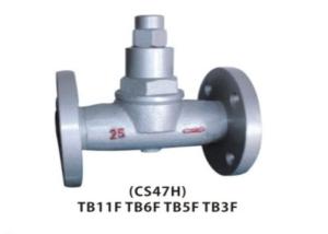 Quality Adjustable Flange End Steam Y Strainer , Bimetallic Y Strainer With Drain Valve wholesale