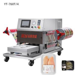 Quality 3000W Food Container Thermoforming Machine Desktaop With CE wholesale