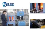 Semi Auto Plastic Bottle Blowing Machine For 5 Liters Water Oil Bottles
