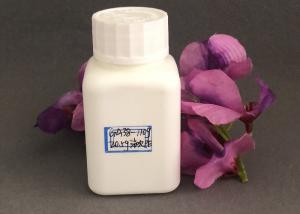 Quality 110cc Calcium Tablet Packaging 110g Medical Plastic Bottle wholesale