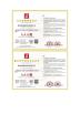 Zhengzhou Ruisitong Machinery Equipment Co., LTD Certifications