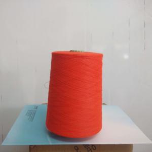 Quality Lenzing Viscose Yarn Knitting For Garment And Home Textile wholesale
