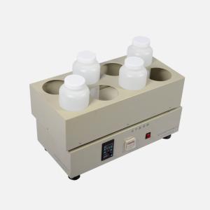 Quality 2L Horizontal Shaker Machine wholesale
