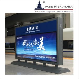Quality ISO14001 3000*2000mm Scrolling Light Box For Airport wholesale