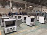 880W Removable Stainless Steel Upright Commercial Freezer Multiclimate