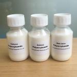 Water Cleaning Cationic Polyacrylamide Chemicals Powder PAM Industrial Water
