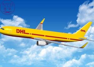 Quality Fast Global International Express Courier Service Standard Packaging wholesale