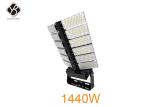 230400lm SMD5050 1440W Led Football Stadium Lights
