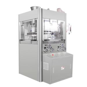 China High Speed Variable Frequency Tablet Press Machine Pharmaceutical Equipment on sale