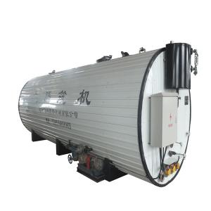 Quality Indirect Heating Asphalt Storage Tank White Color Road Construction Equipment wholesale