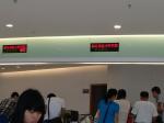 Tri Color Scrolling LED Message Sign High Brightness for Advertising 300w / m2