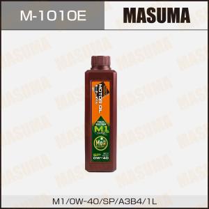 Quality Motor Oil wholesale