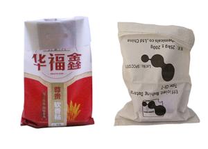 Quality Biodegradable Woven Polypropylene Feed Bags Anti Slip Laminated White wholesale