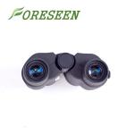 8x20 High Quality Russia Military Dustproof Waterproof Binoculars