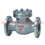 Carbon Steel Body Flange Swing Check Valve Pn16 H44W with Reversing Flow