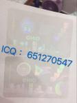 Ohio ID overlay Ohio state overlay hologram