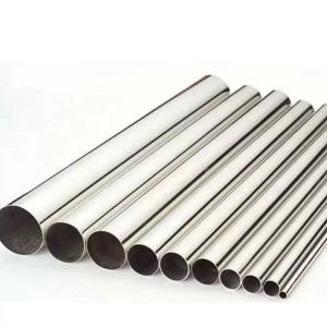 Quality Polished AISI GB JIS 304 Stainless Steel Pipe DIN EN wholesale