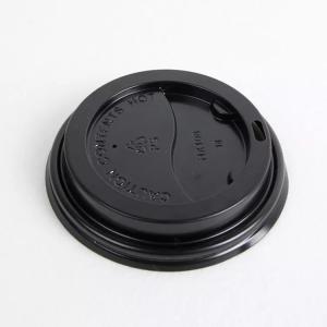 Quality Disposable Paper Cup Lids , Takeaway Coffee Lids For Home Hotel wholesale