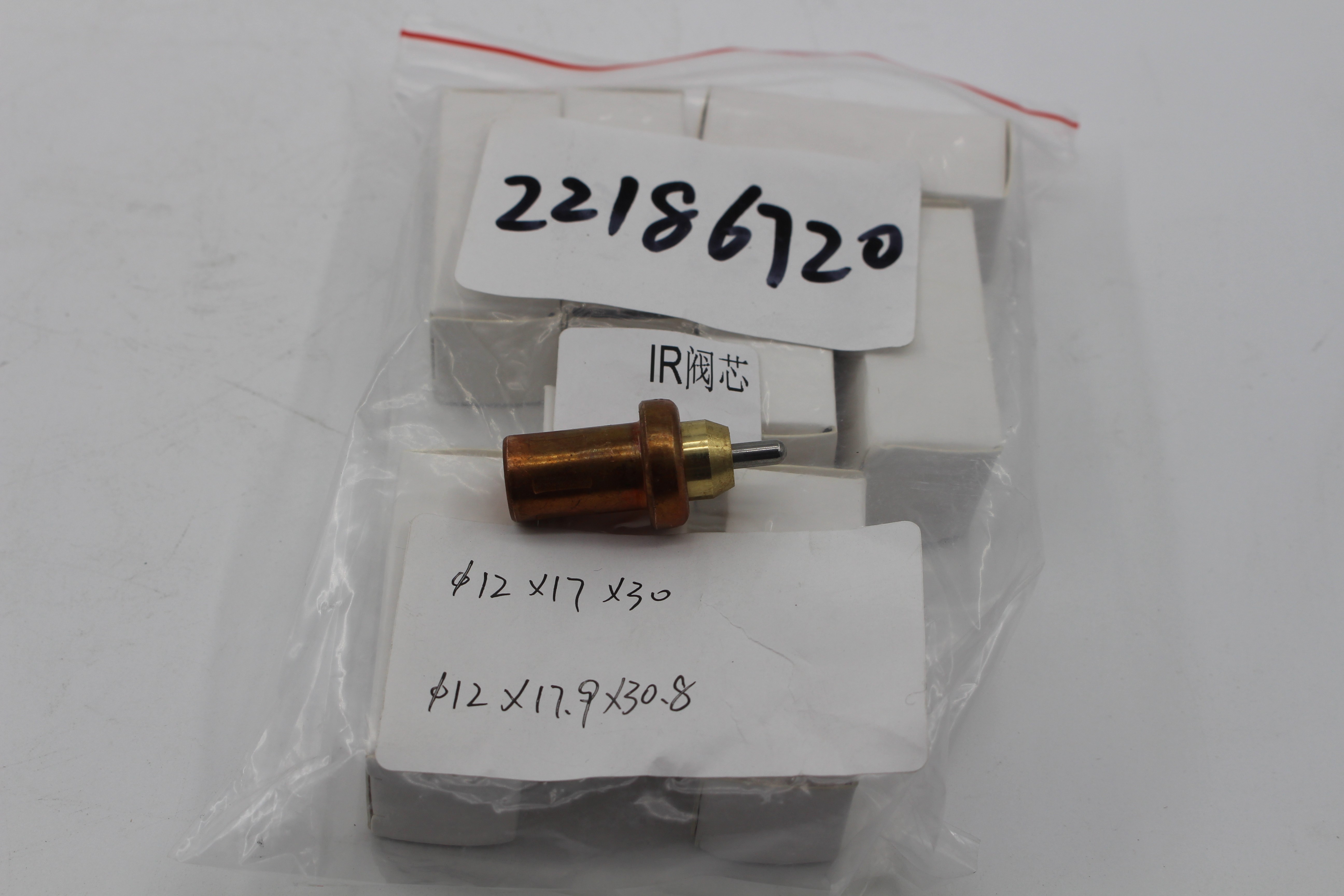 Other Ingersoll-Rand 22195820 Temperature Control Valve for Air Compressor Parts