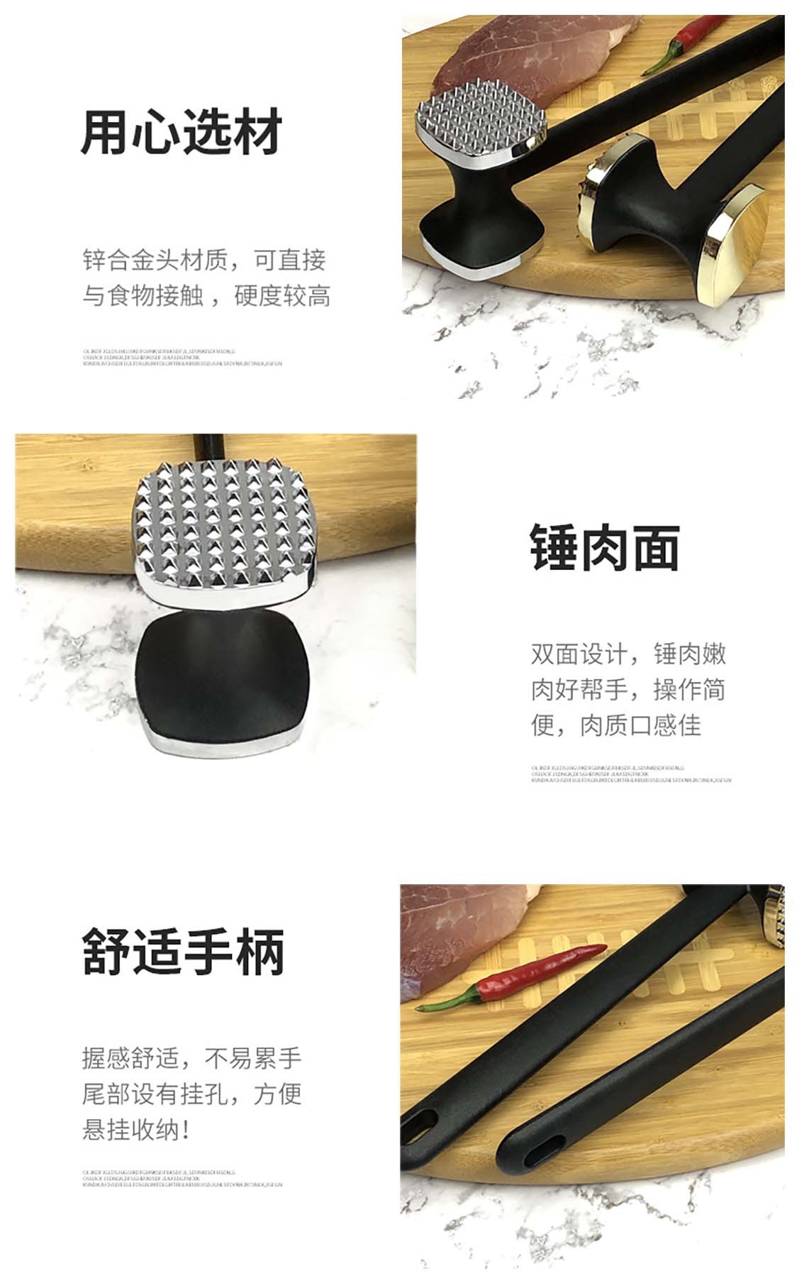 Double-sided Zinc Alloy Die Cast Meat Tenderizer Meat Hammer for Steak TV Shopping