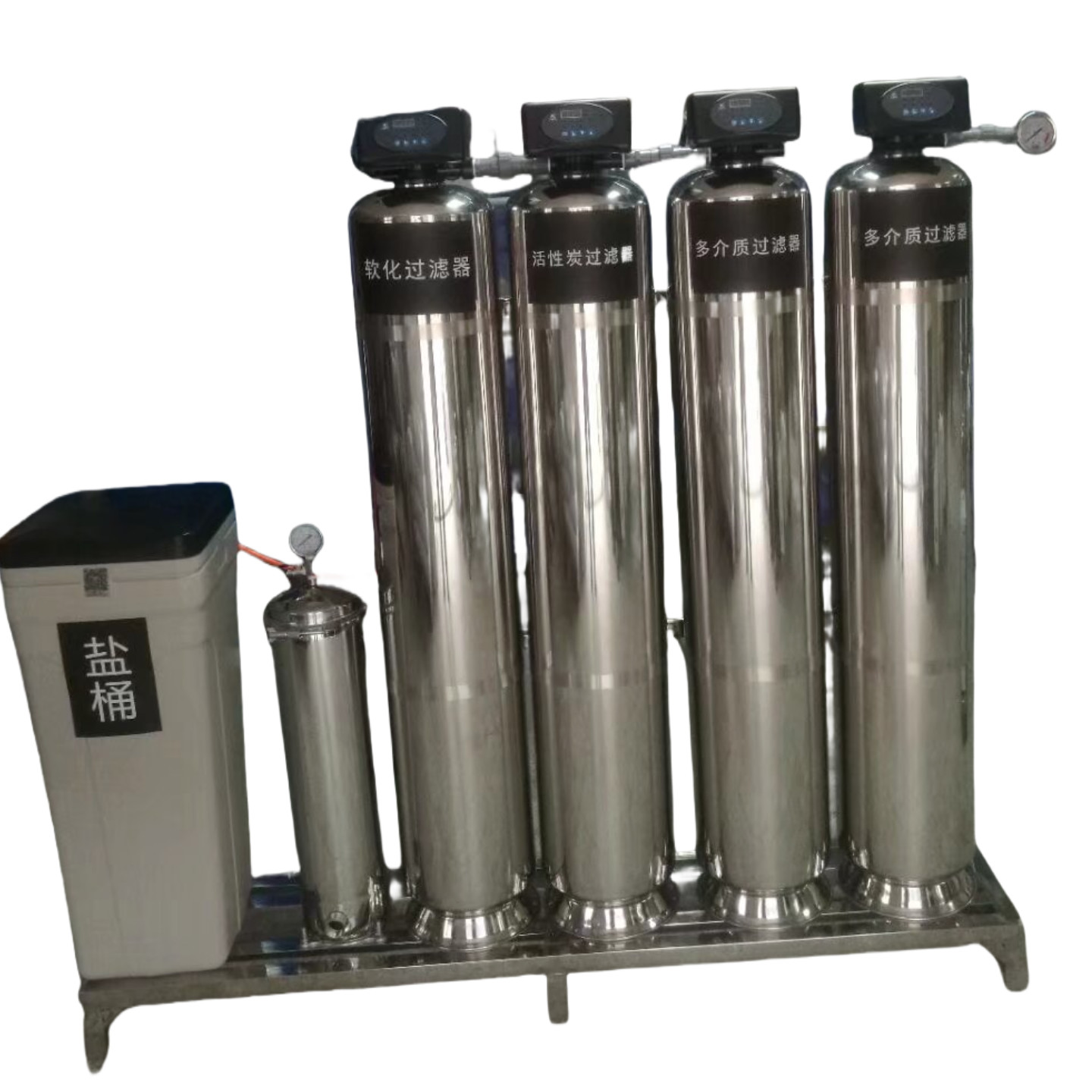 Multi-Layer Water Softener, Produces 2 Tons Of Water Per Hour