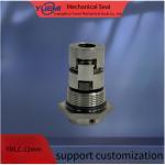 Water Pipe Rotor Pump Mechanical Seal 12mm Shanghai Panda