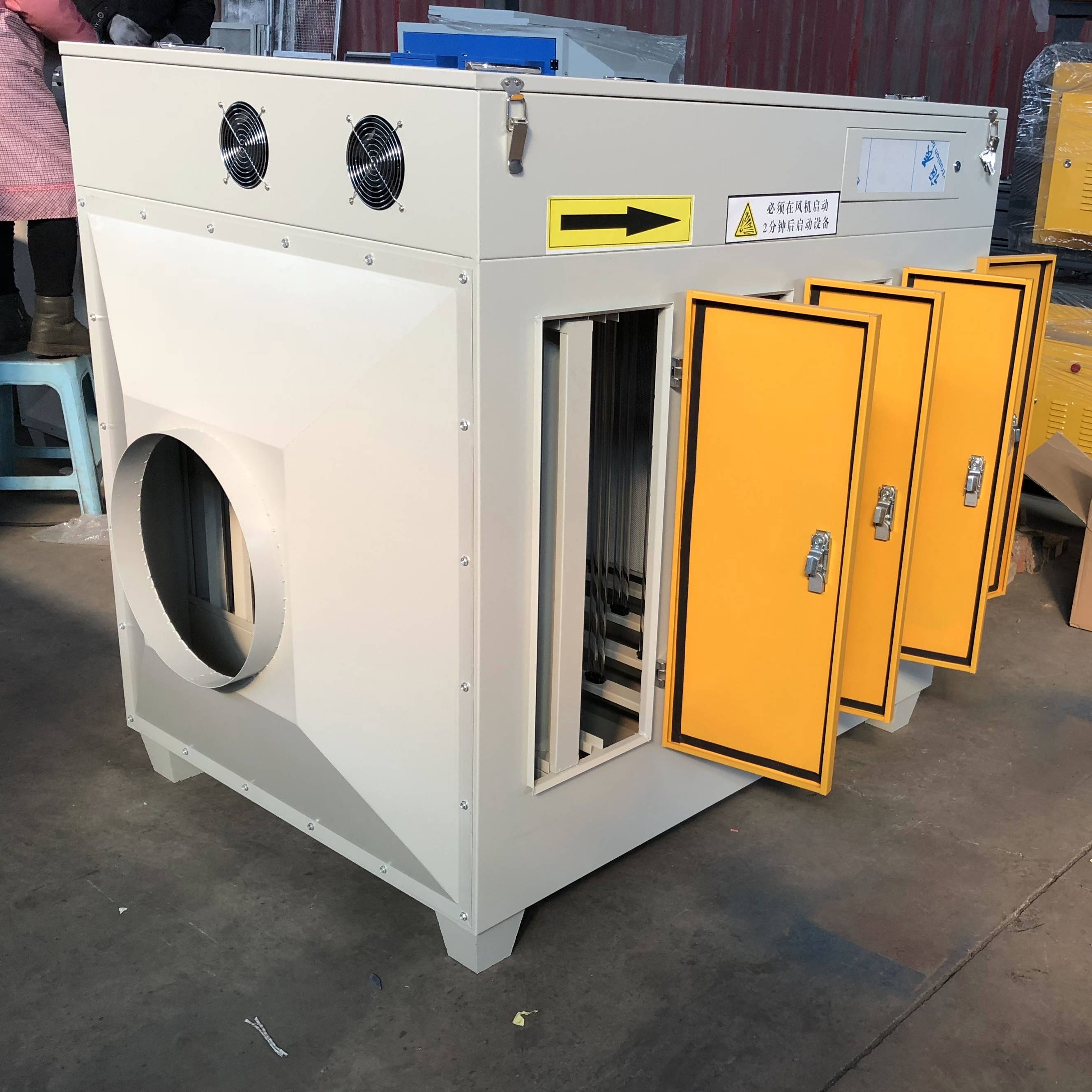 UV Photocatalytic Deodorization Equipment Waste Gas Treatment Equipment