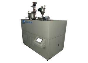 Quality Continous Pyrolysis Furnace HY-RJ6015 Pyrolyzing Biomass Tube Diameter 100mm wholesale