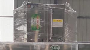 Quality 99.9% UV Photocatalytic Deodorization Equipment Electricity Standard Size wholesale