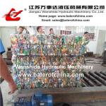 Waste Plastic Bottles Baler manufacturer