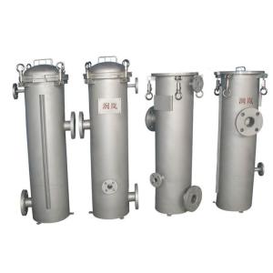 Quality 62KG Modifier Stainless Steel Cartridge Filter Housing Ideal for Machinery Repair Shops wholesale