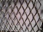 Diamond Stainless Steel Brick Reinforcement Mesh
