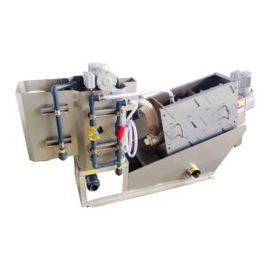 Quality Automatic Screw Press Sludge Dewatering Equipment For Wastewater Treatment wholesale