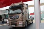 Color Customized Prime Mover Truck 6x4 Luxury LHD / RHD 480HP Tractor Truck